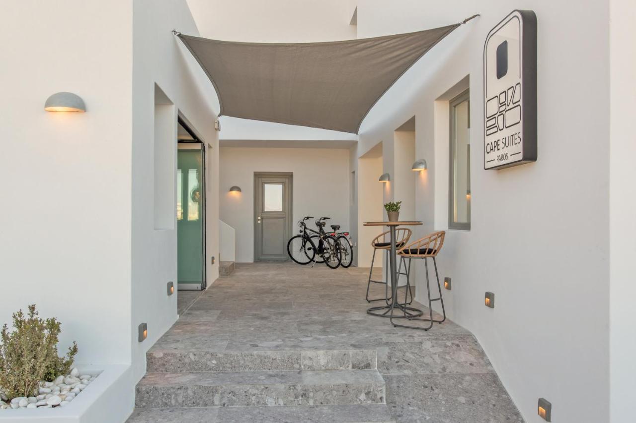 נאוסה Paros Cape Suites מראה חיצוני תמונה