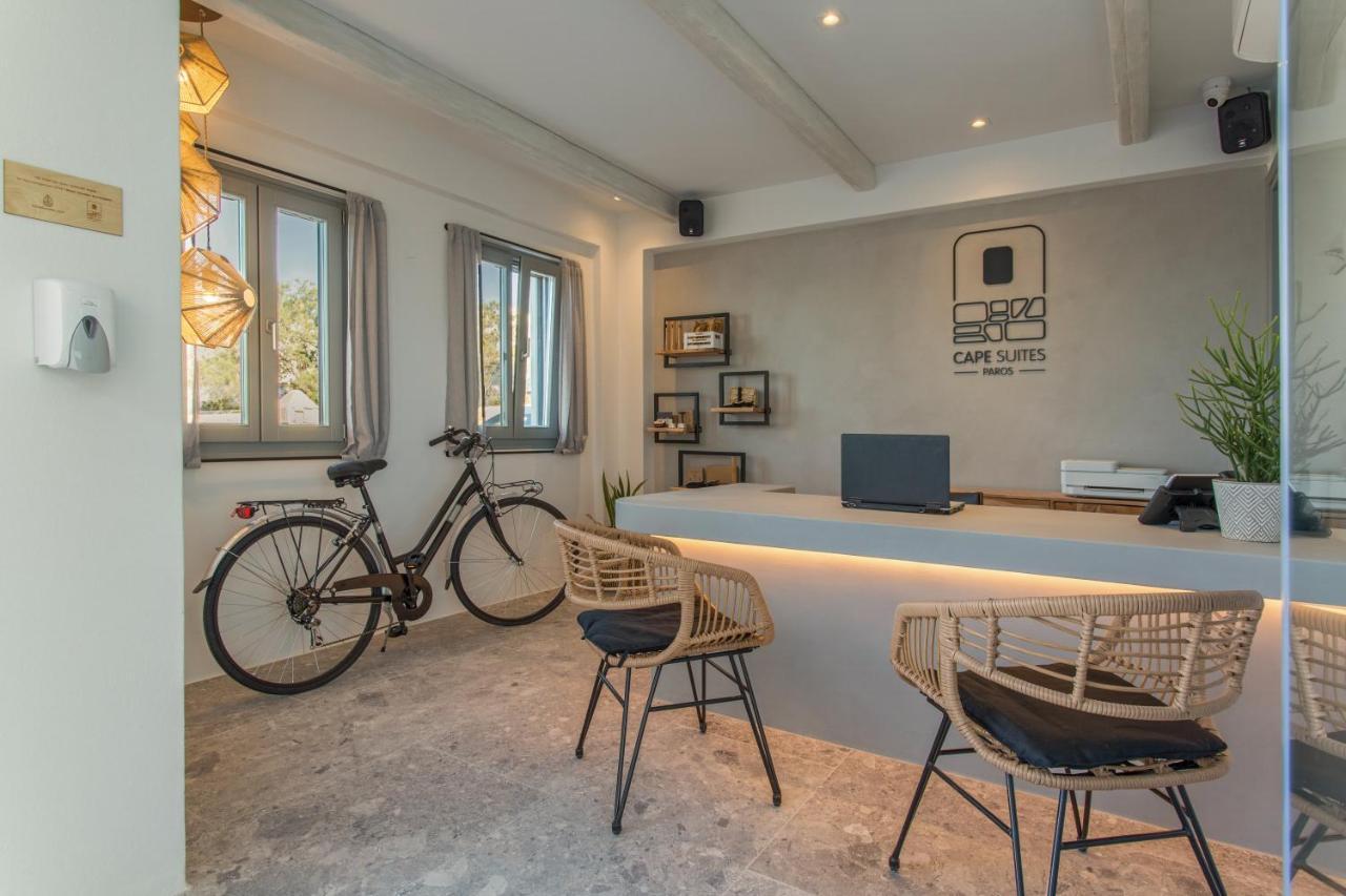נאוסה Paros Cape Suites מראה חיצוני תמונה